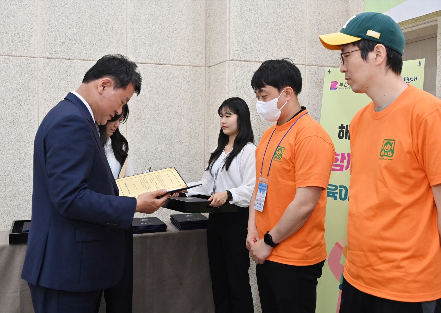 함께자람 육아아빠단 발대식 7