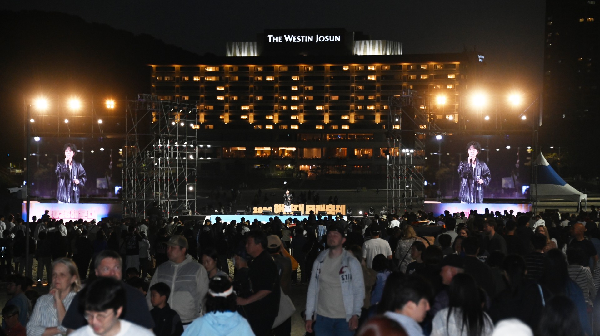 해운대 모래축제 개막식 4
