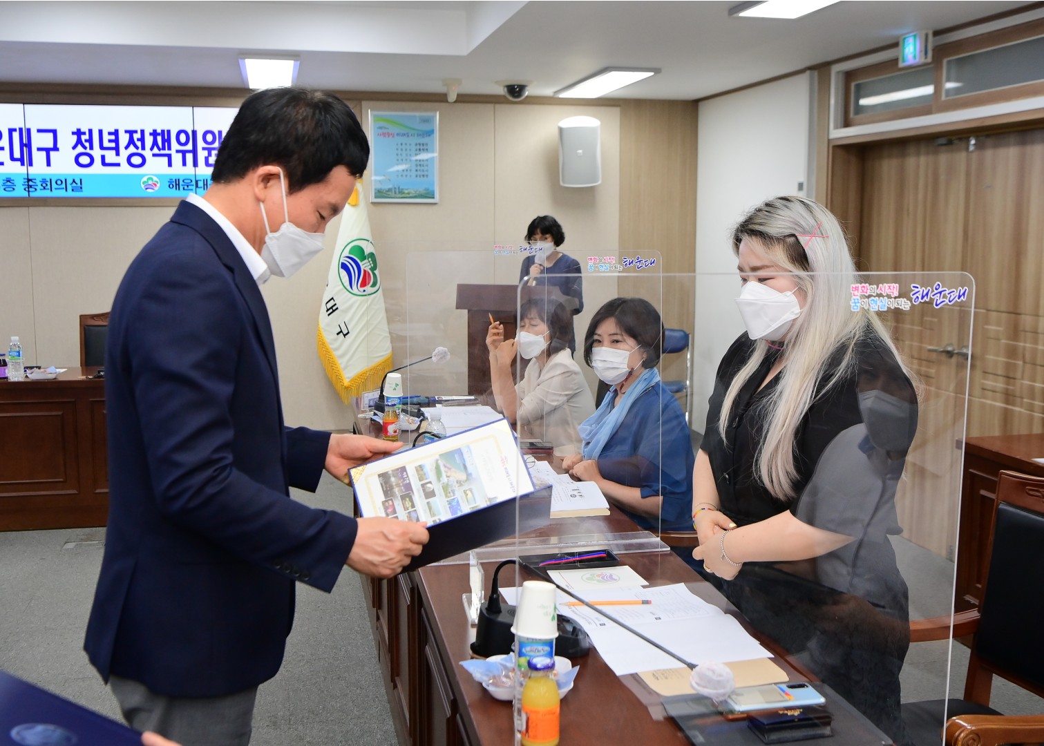 제1차 청년정책위원회 12