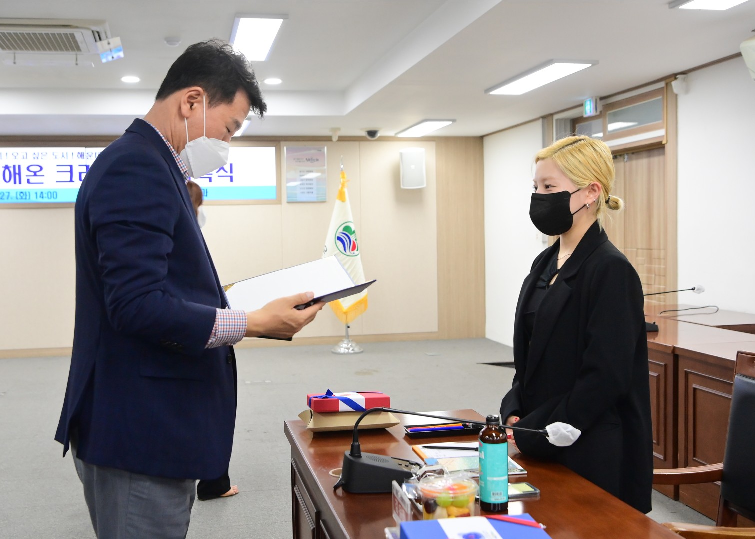 관광홍보 크리에이터 위촉식 9