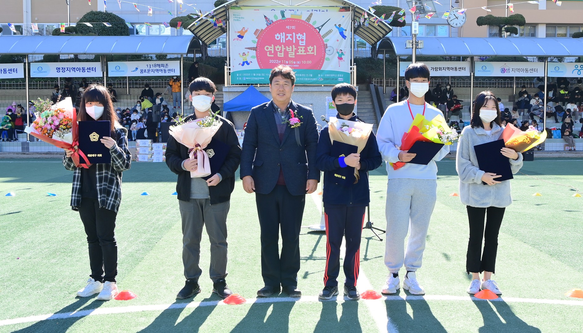 제7회 지역아동센터 연합발표회 27