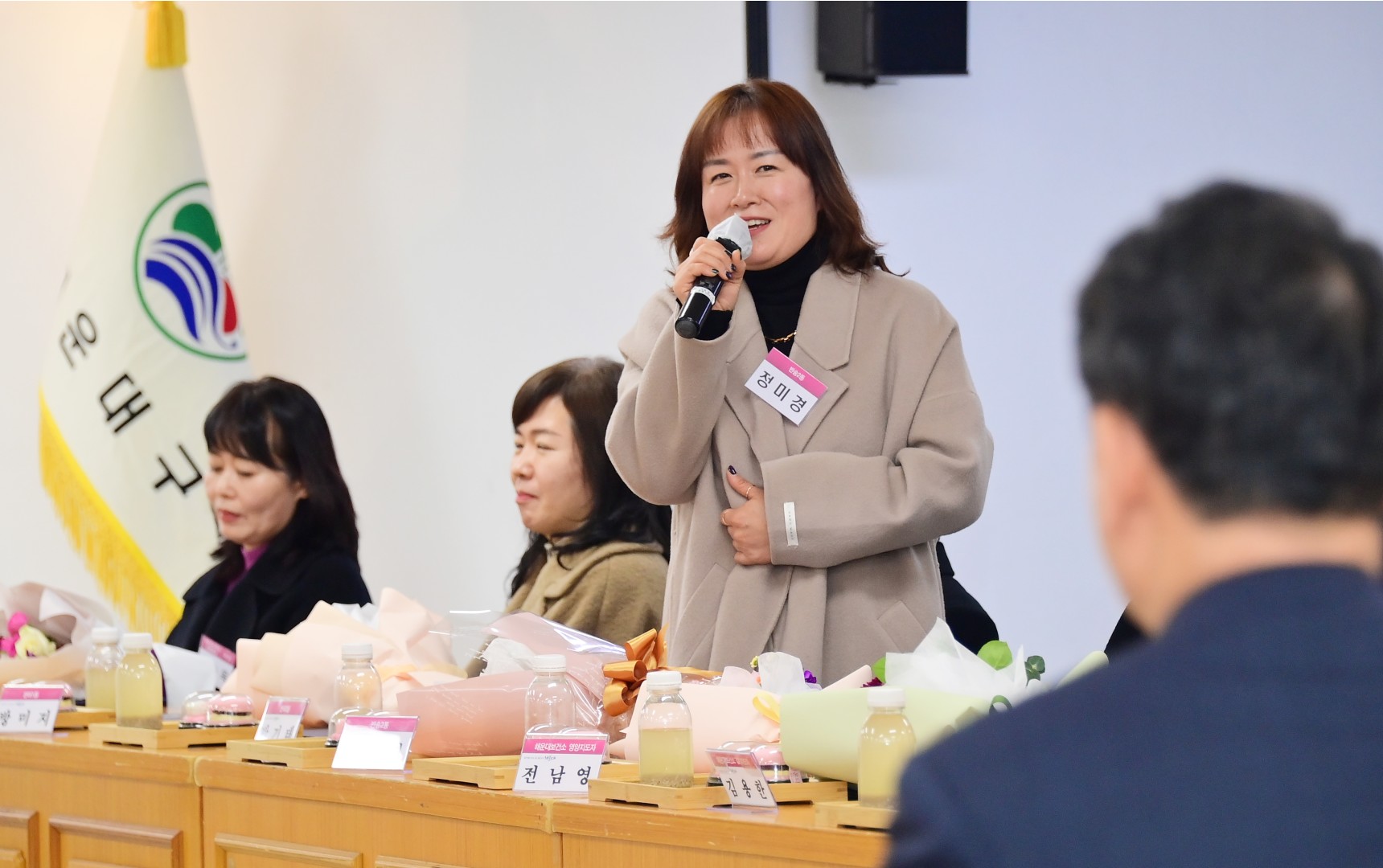 구청발전 유공자 등 포상 수여식 39