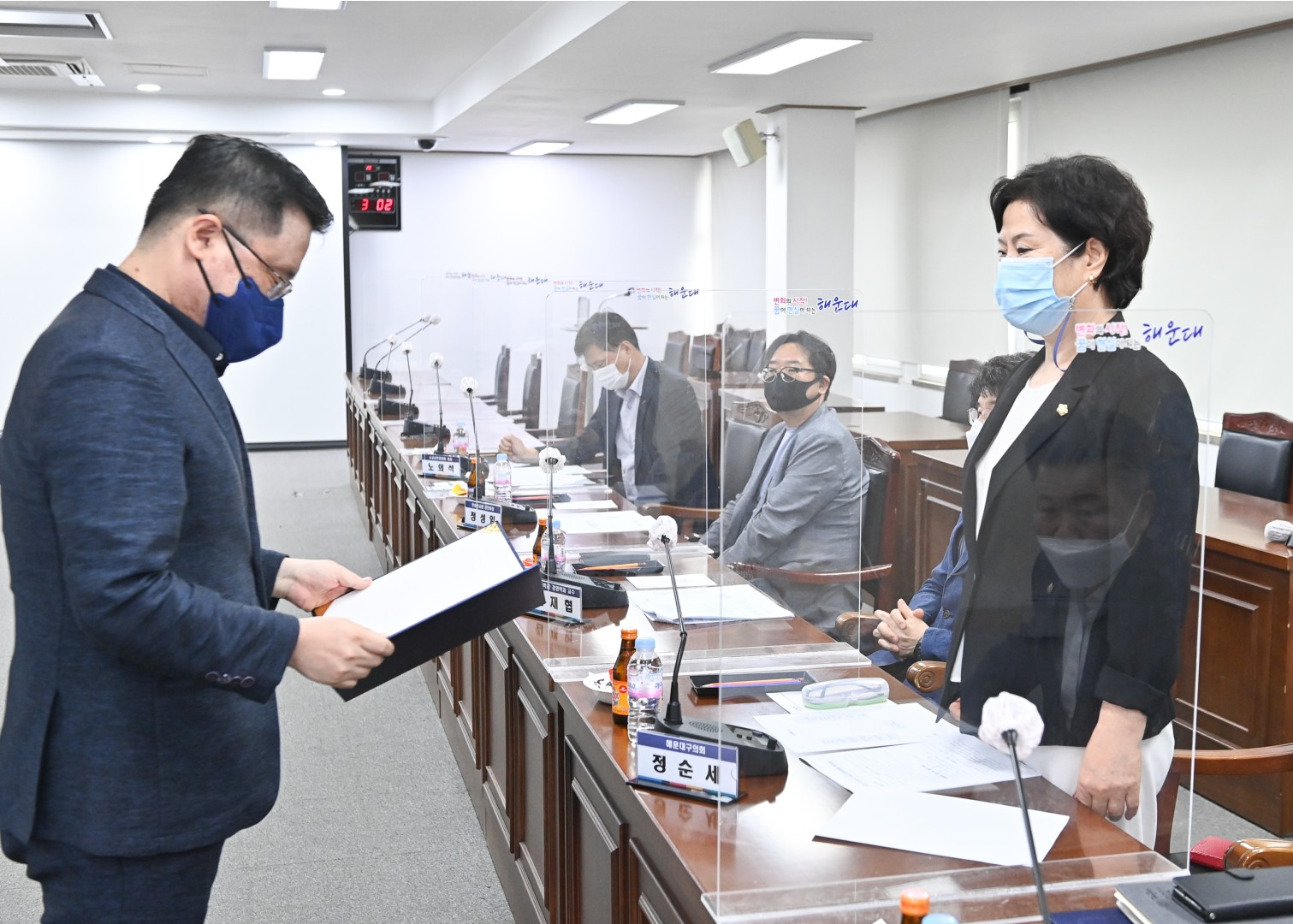소상공인 지원위원회 4