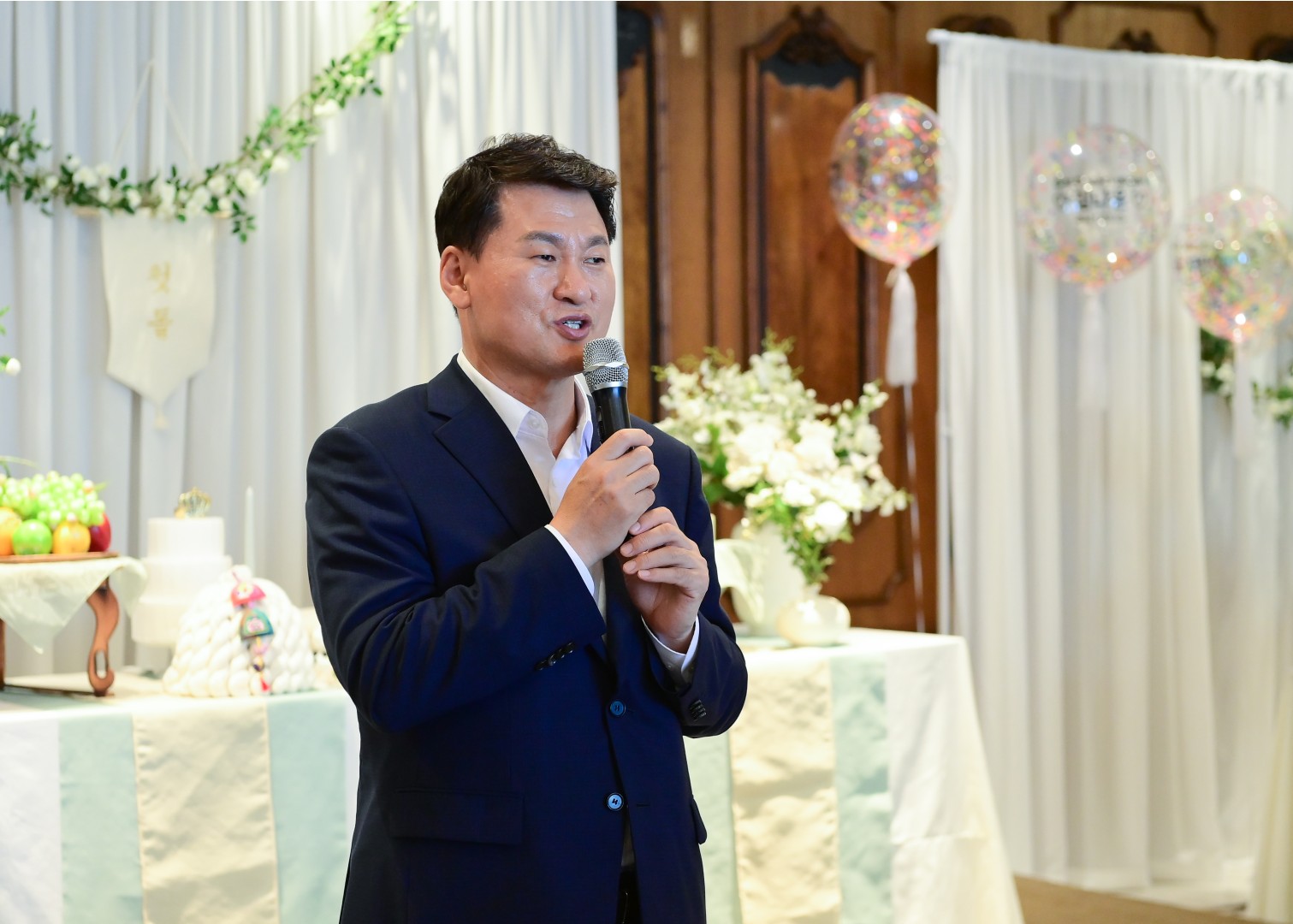 다문화가족 돌잔치 4