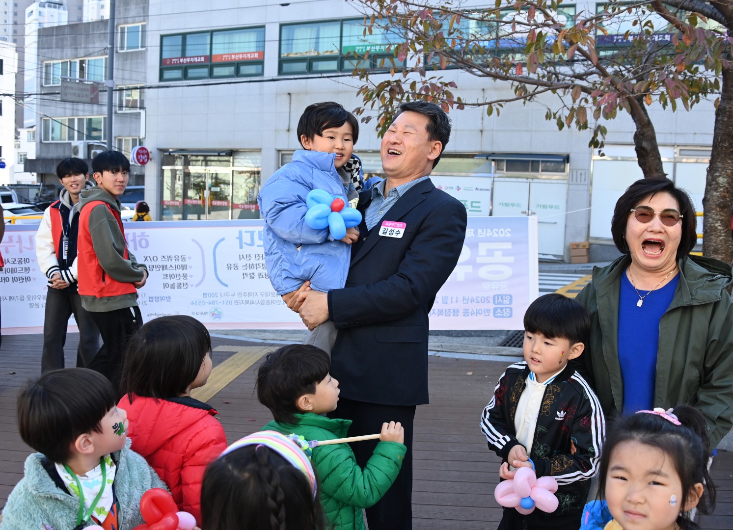 제4회 공유문화 축제 9
