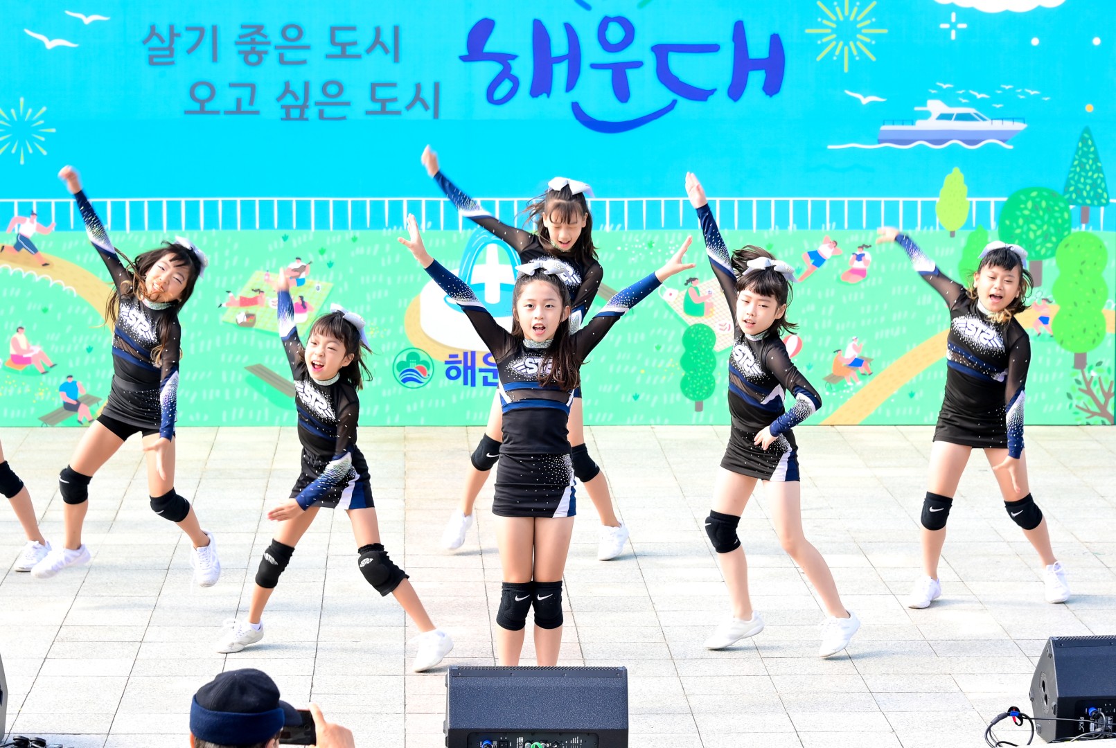 꿈꾸는 마을축제-개막식 6