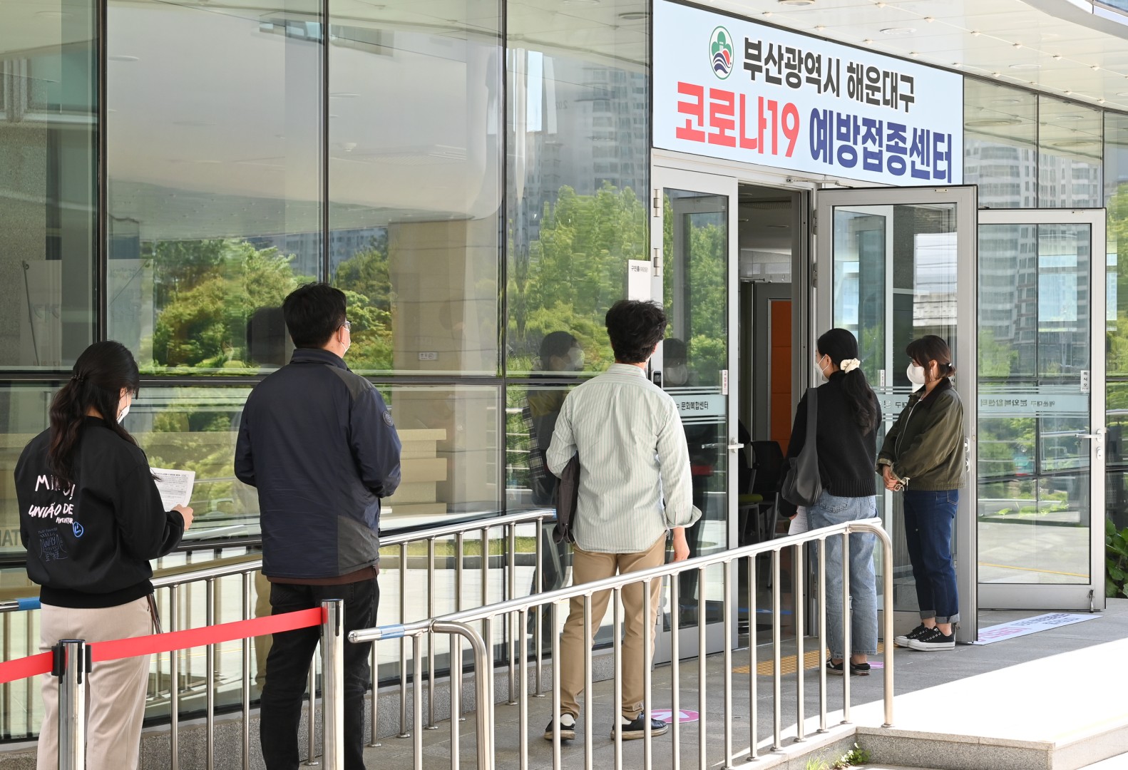 백신접종 모의훈련 14