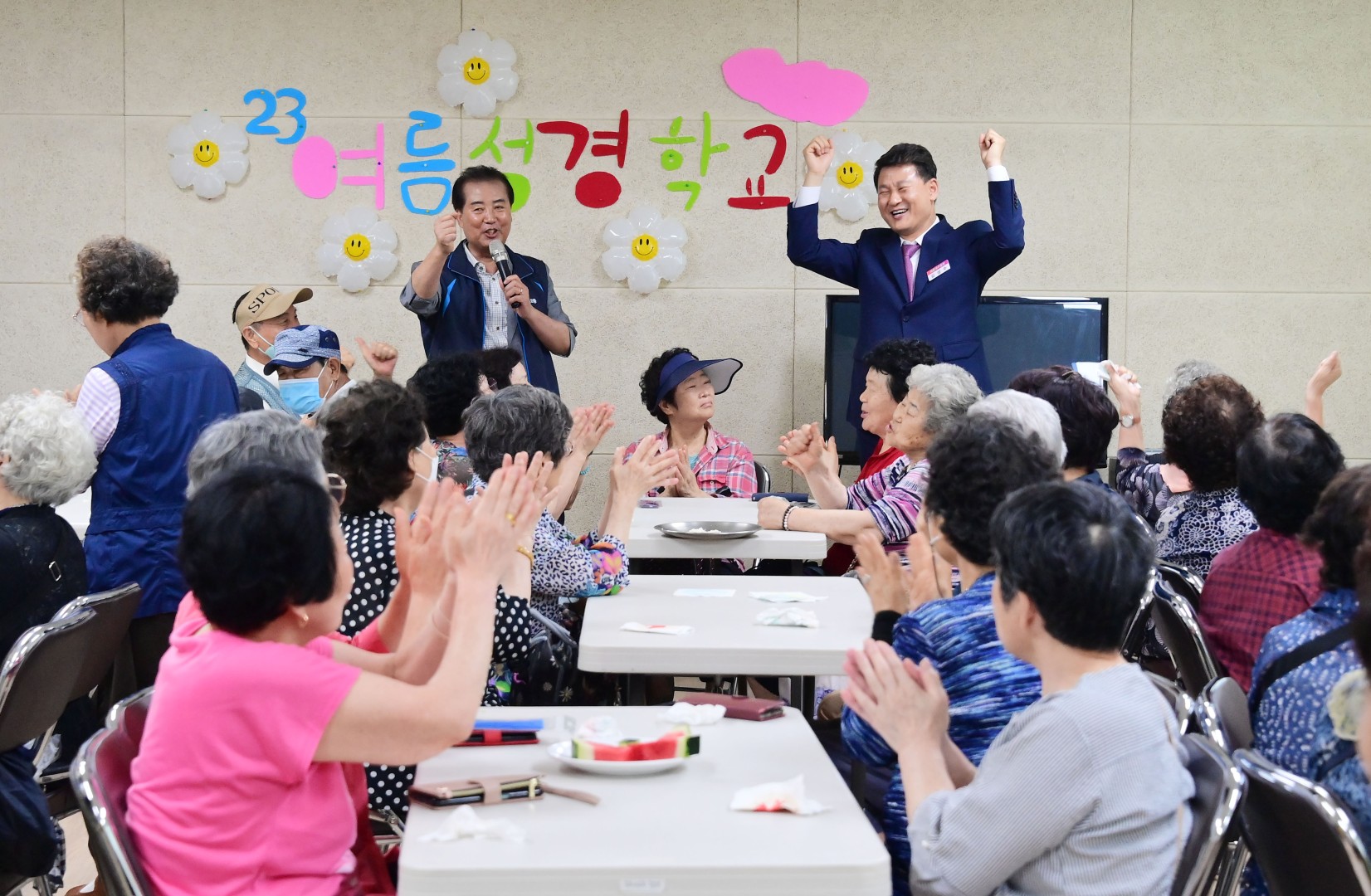 어르신 식사 나눔 '영양데이' (동부산교회) 6