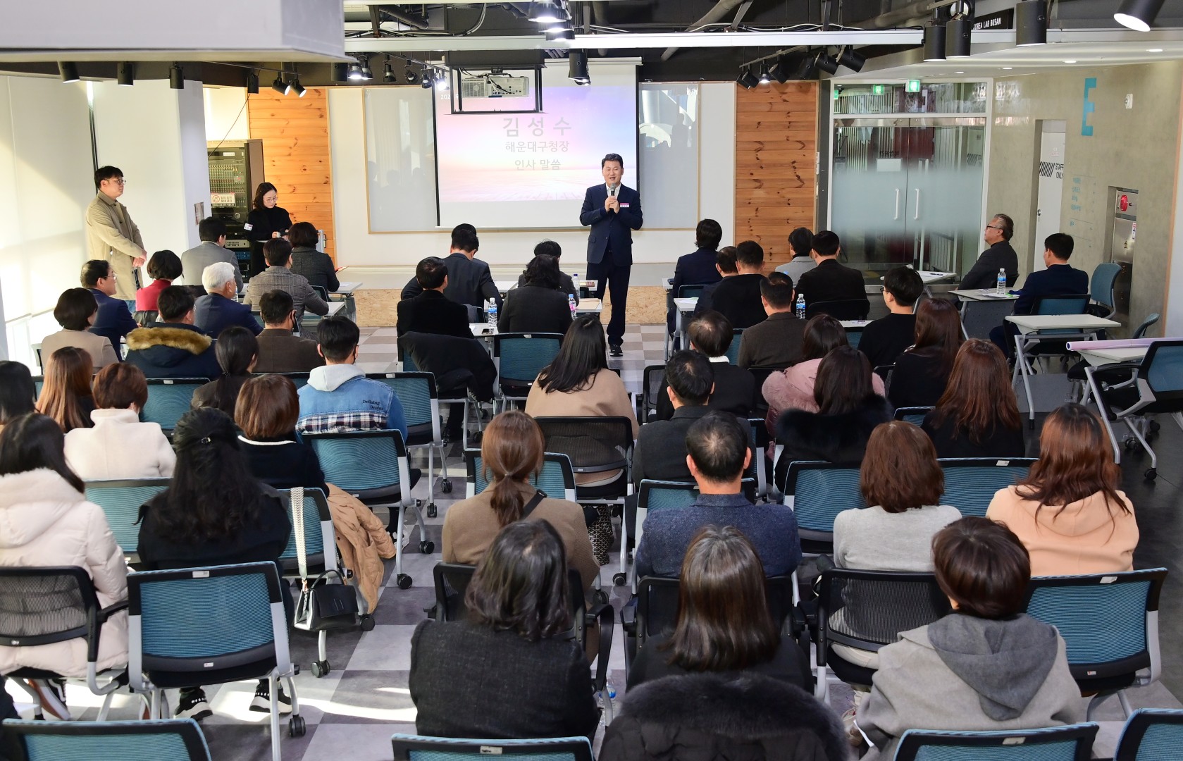 우리동네 마을의제사업 성과공유 발표회 6