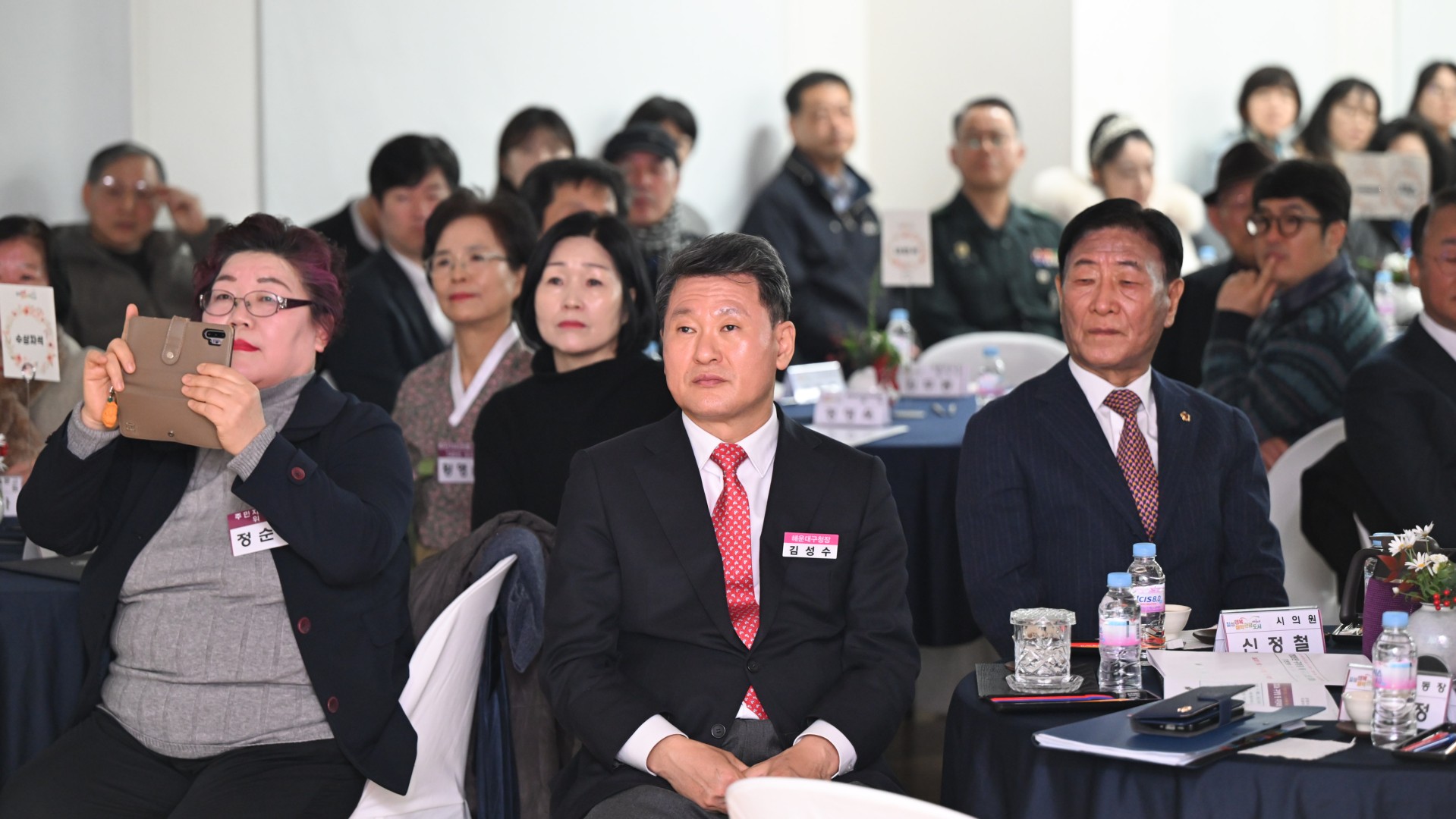 동 주민과의 대화(우2동) 40