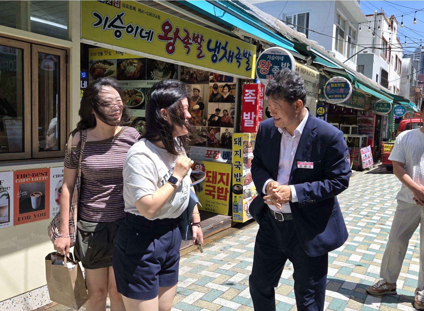3주년 행사 기관방문 27