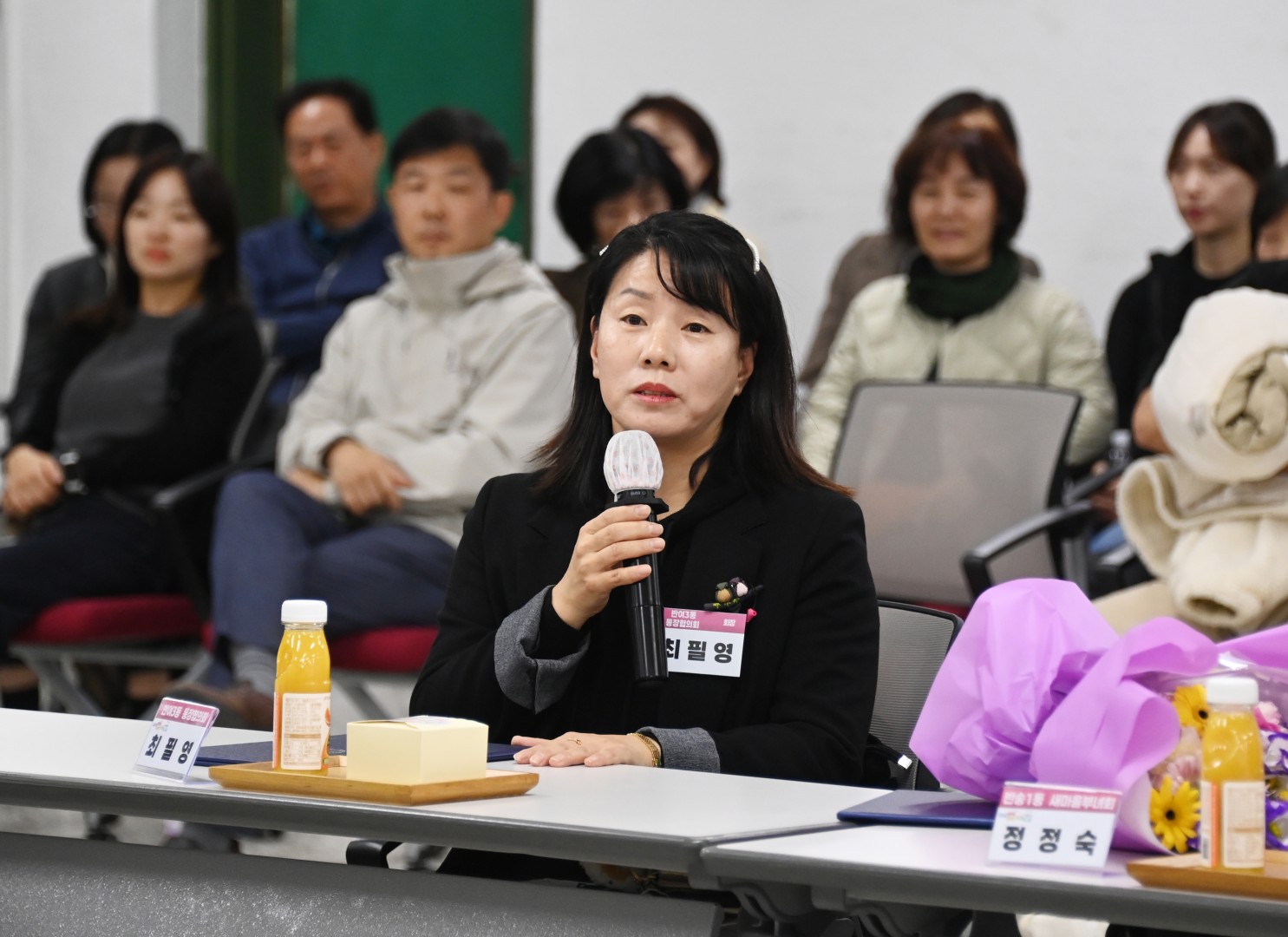 유공구민 포상 수여식 44