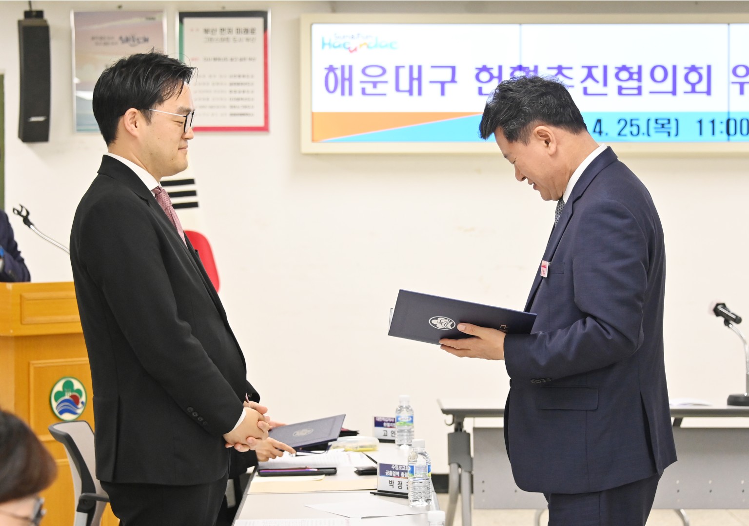 해운대구 헌혈추진협의회 위촉식 3
