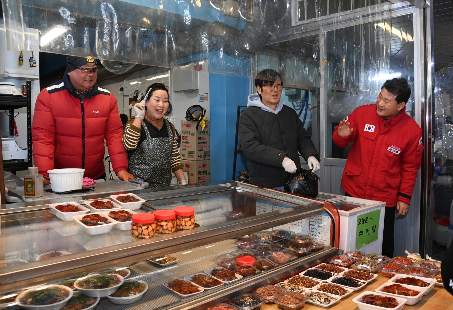 설 맞이 전통시장방문(해운대시장) 20