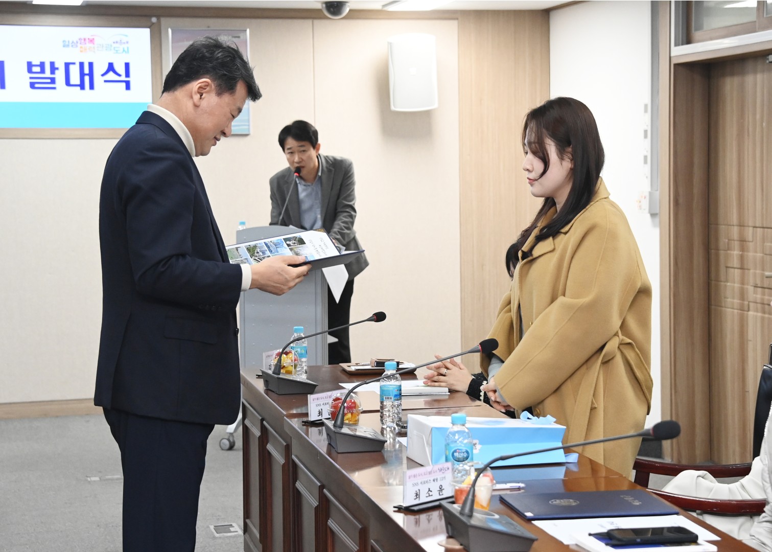 해운대구 공식 SNS 서포터즈 위촉식 12