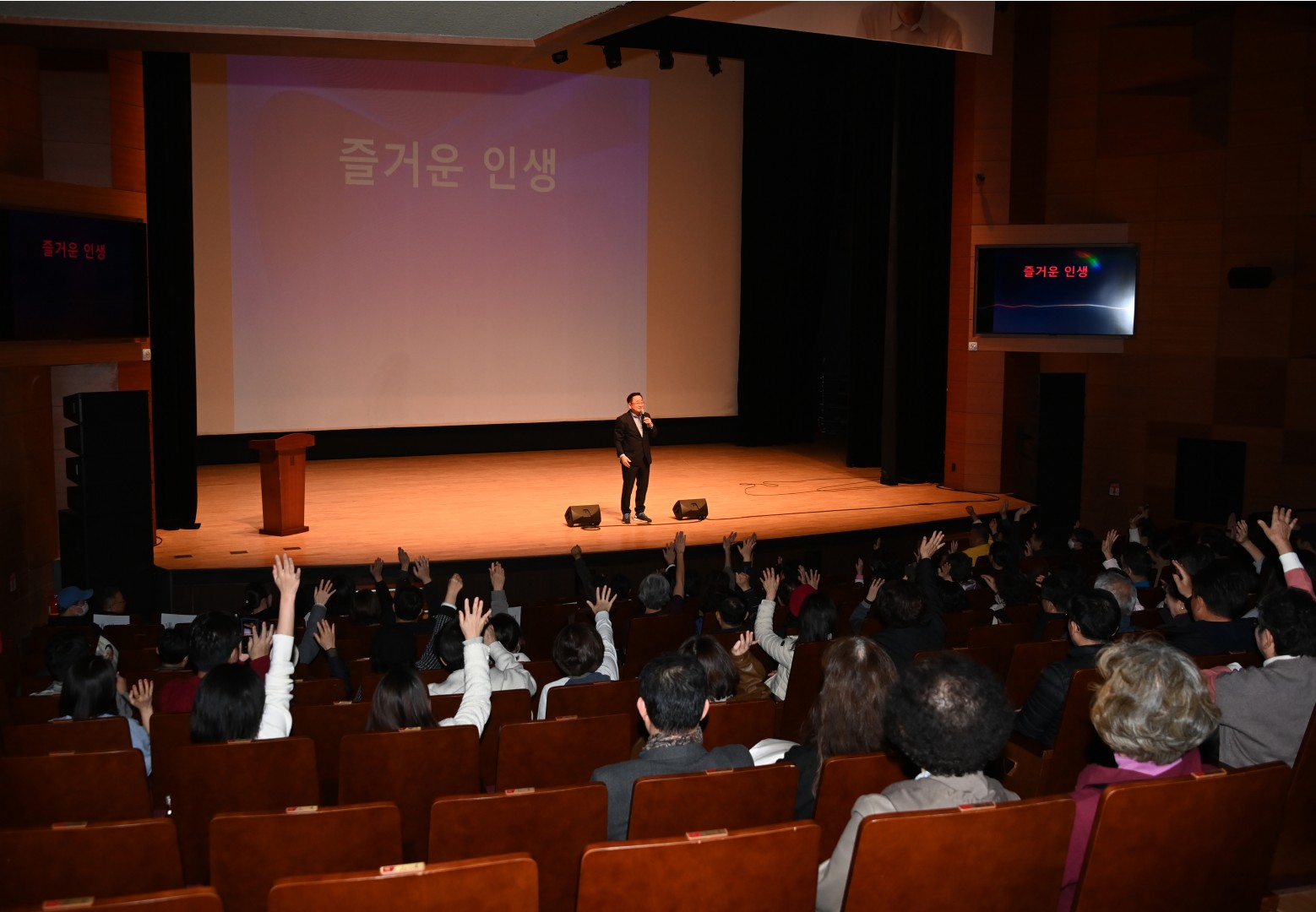 해운대아카데미(이홍렬) 7