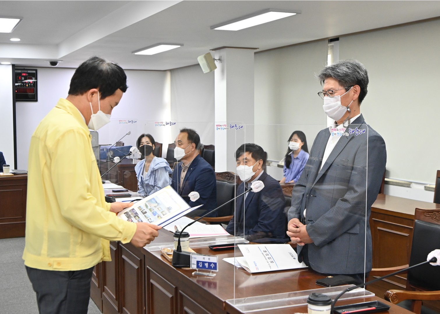 지방보조금 심의위원 위촉 2
