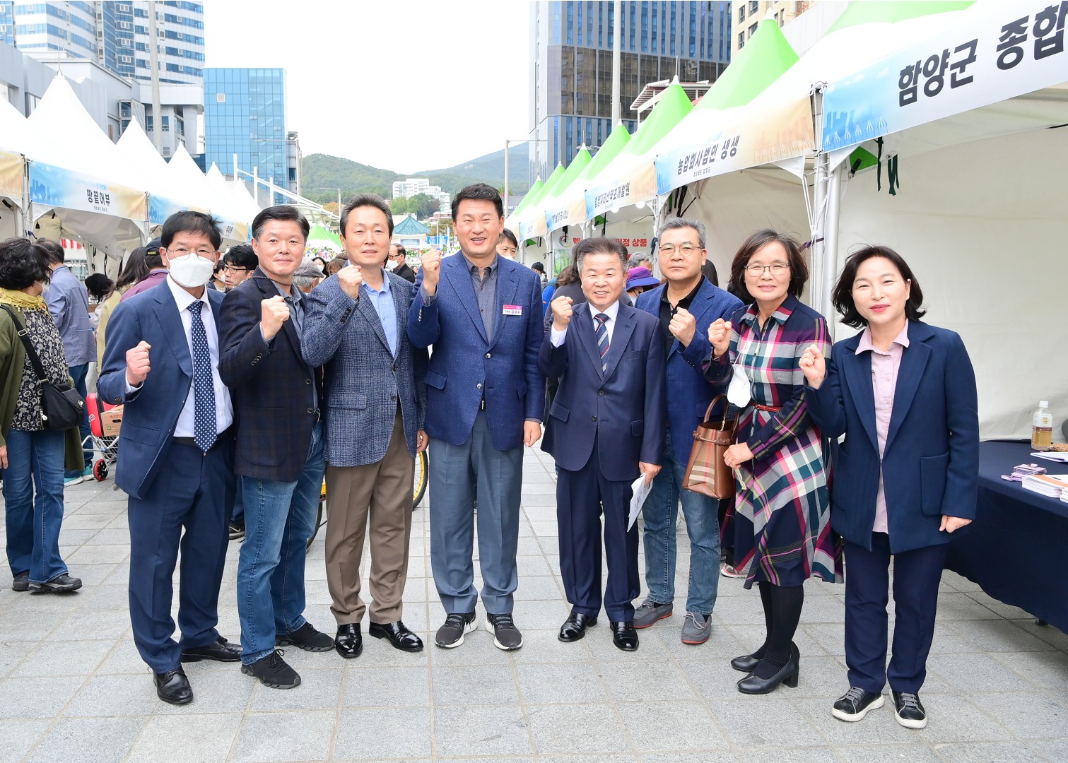 자매결연도시 직거래장터 13