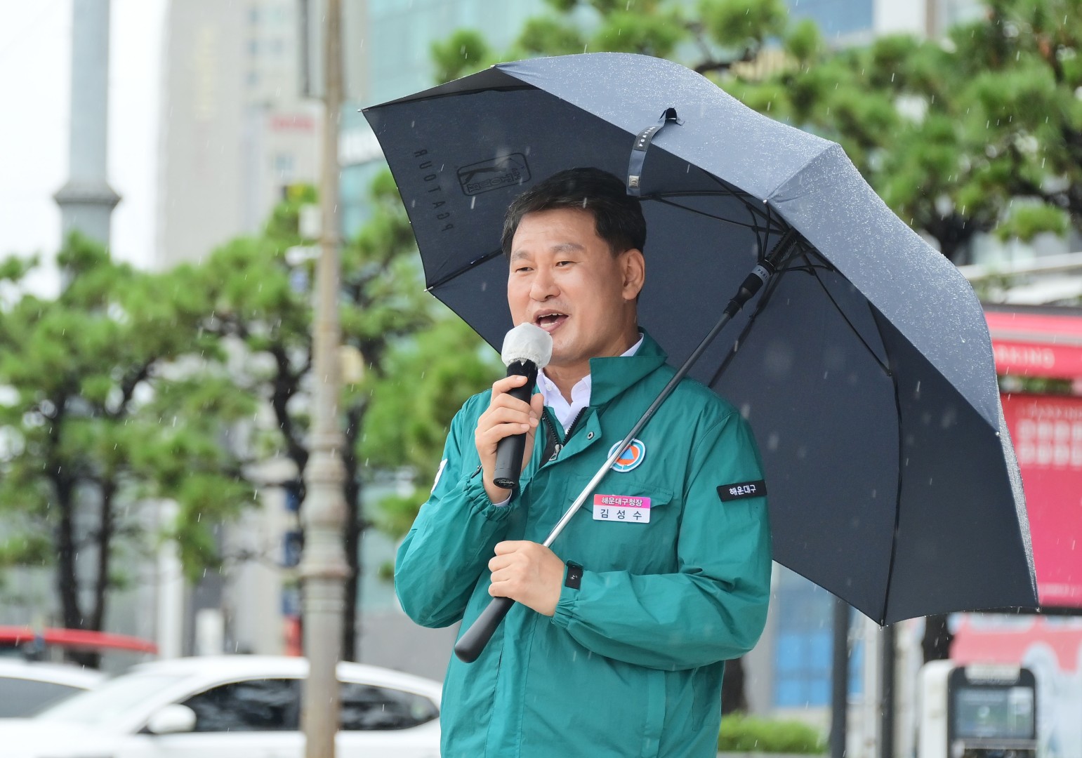 부산시 통장연합회 환경정비 9