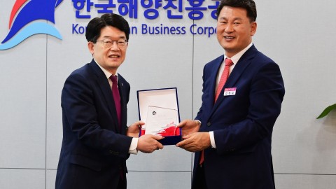 지방세 성실납세기업 방문