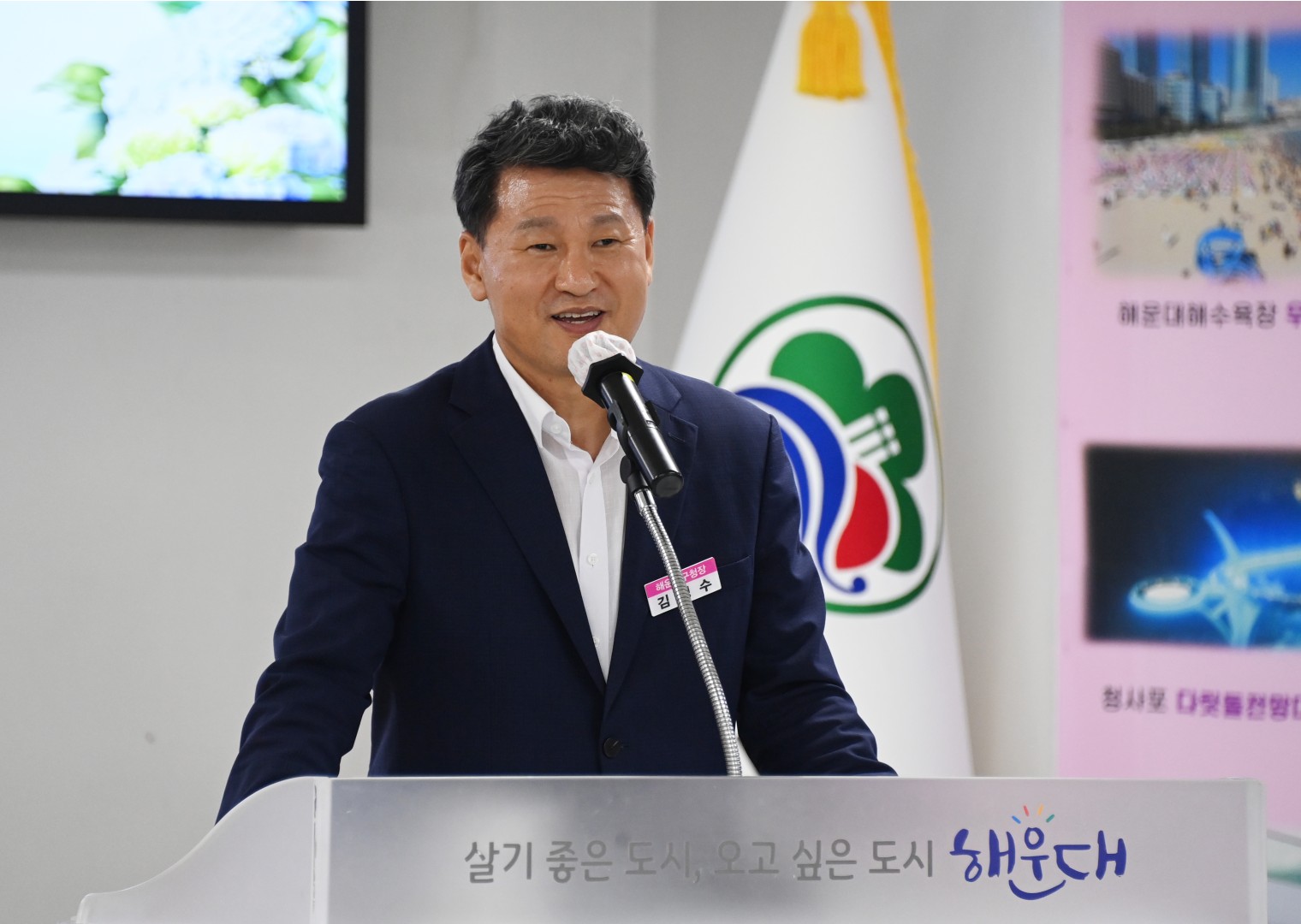직원과의 아름다운 동행 17