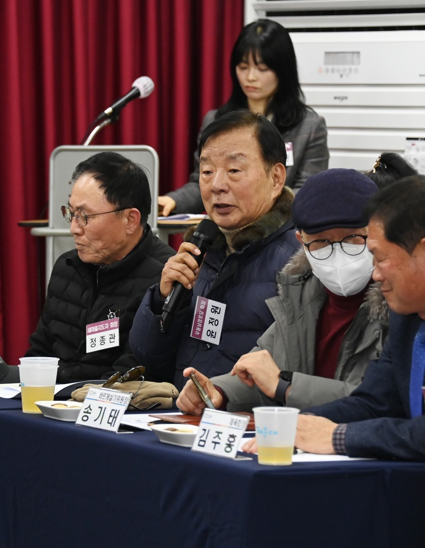 우1동 동순방 21