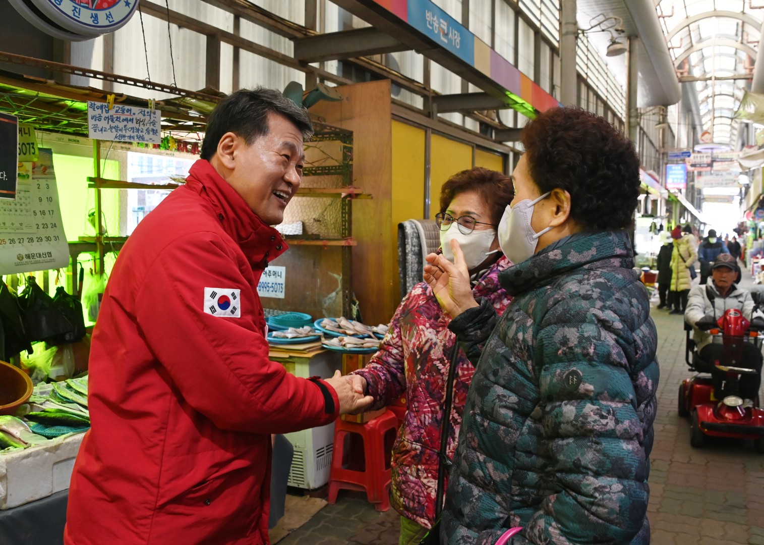 전통시장 방문(반송큰시장, 반송골목시장) 44