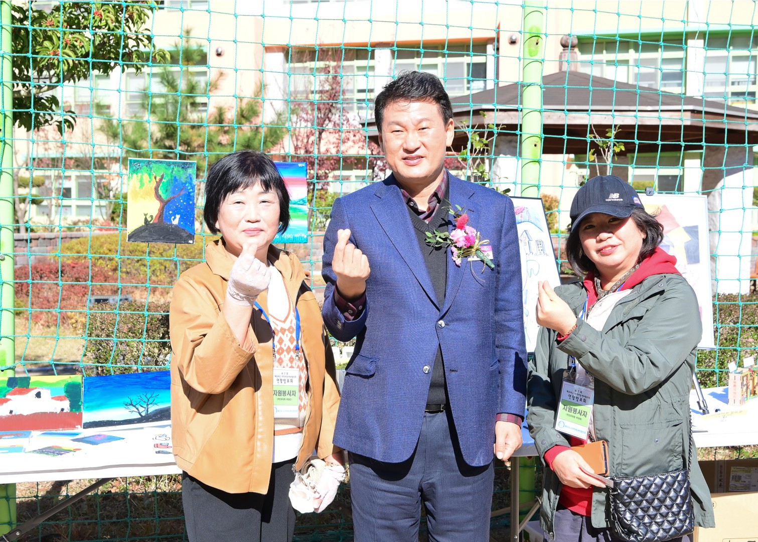 제7회 지역아동센터 연합발표회 33
