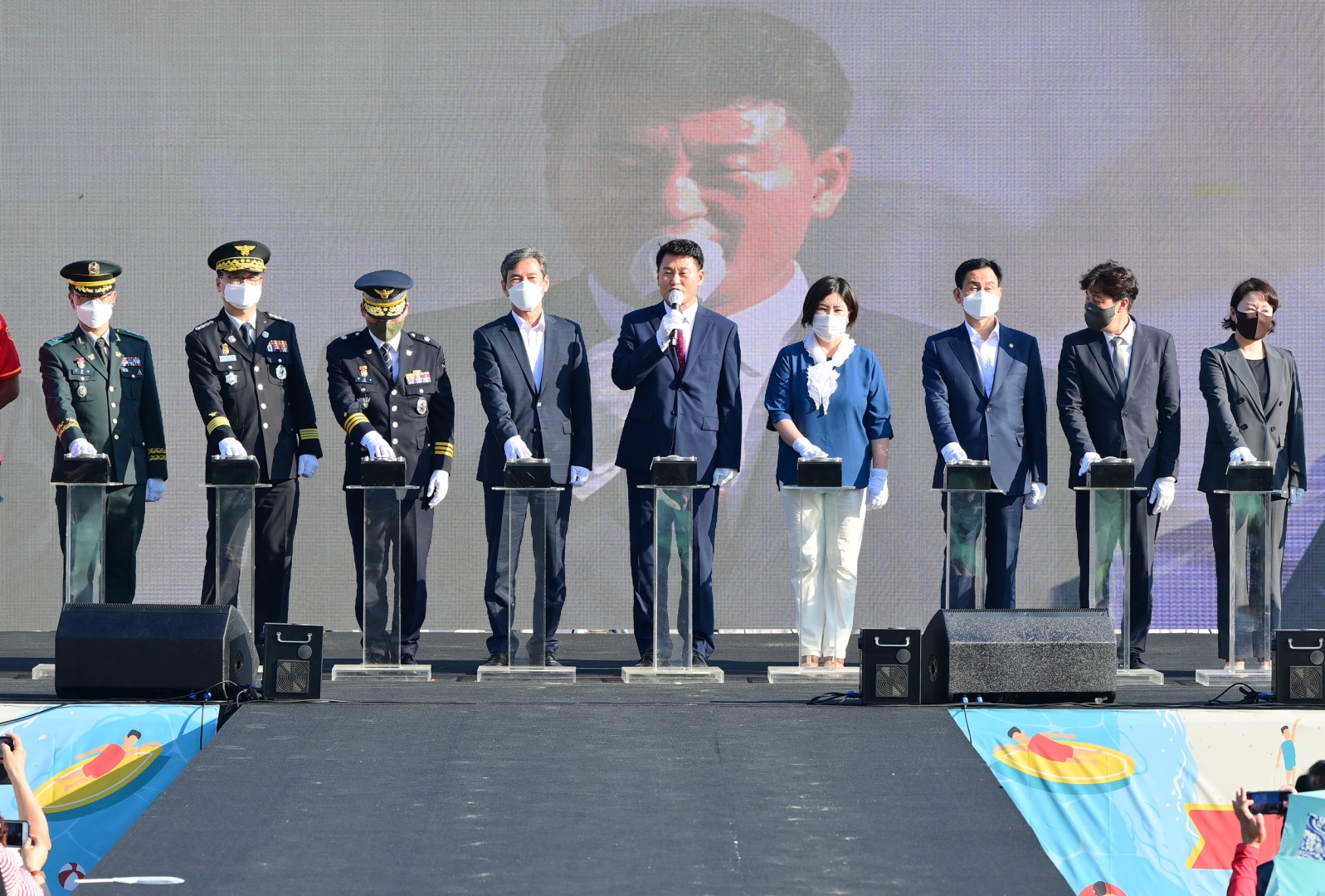 해운대해수욕장 개장식 4
