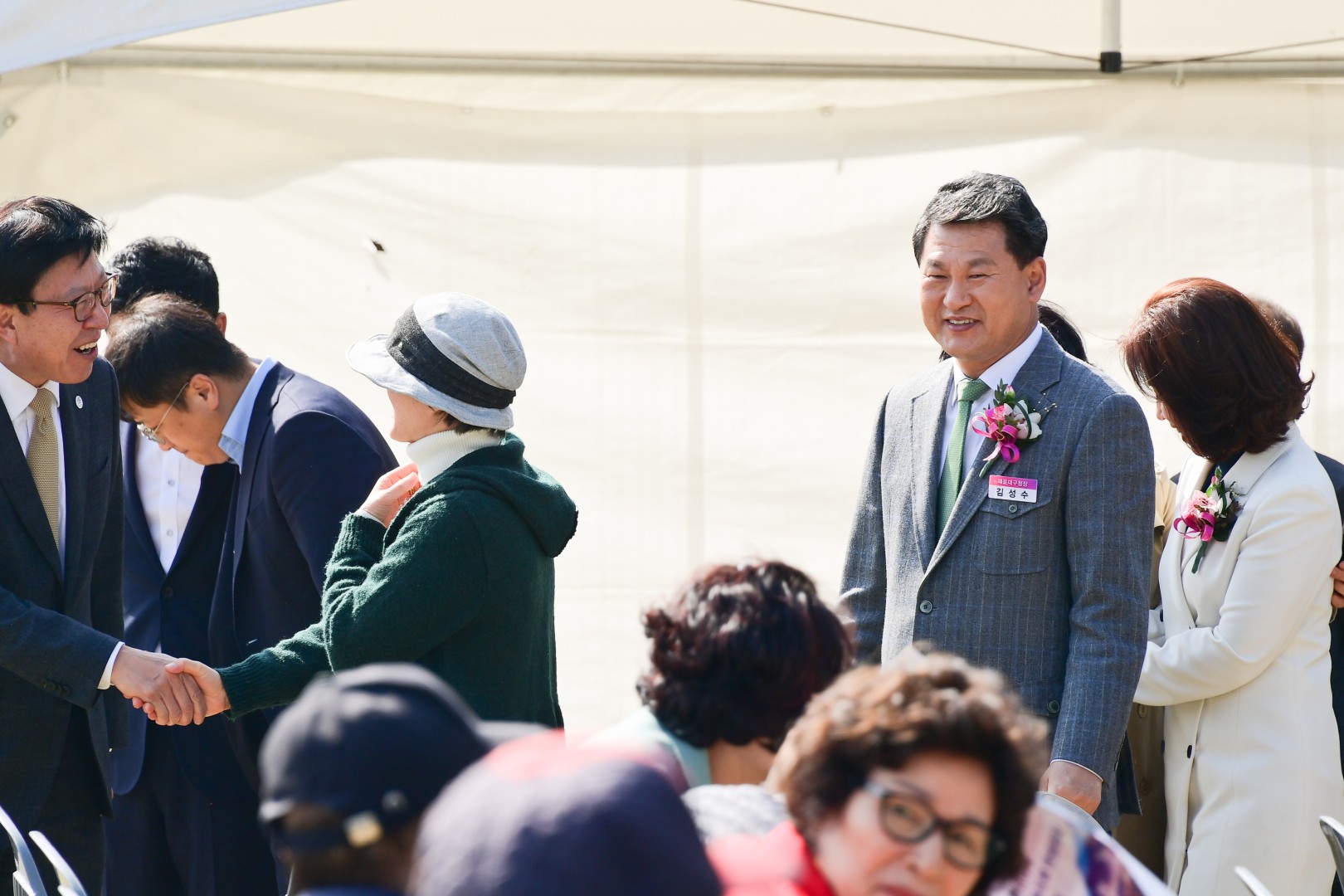 광안대교 접속도로 연결공사 기공식 8