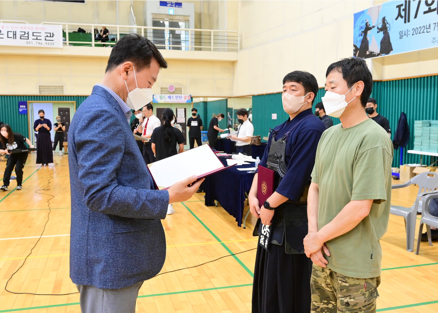 제7회 해운대구청장기 검도대회 9