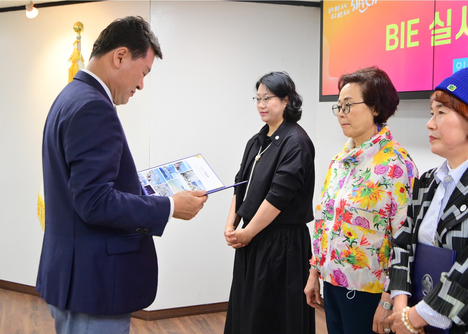 엑스포 거리환영식 표창 및 감사장 수여식 30