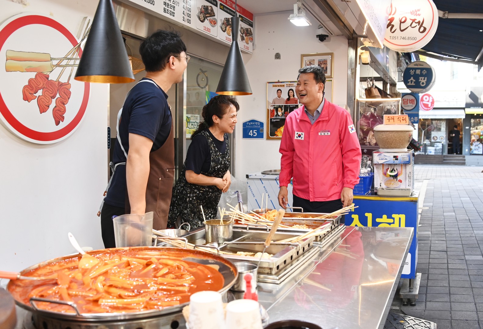 추석 맞이 전통시장 방문(해운대시장) 2