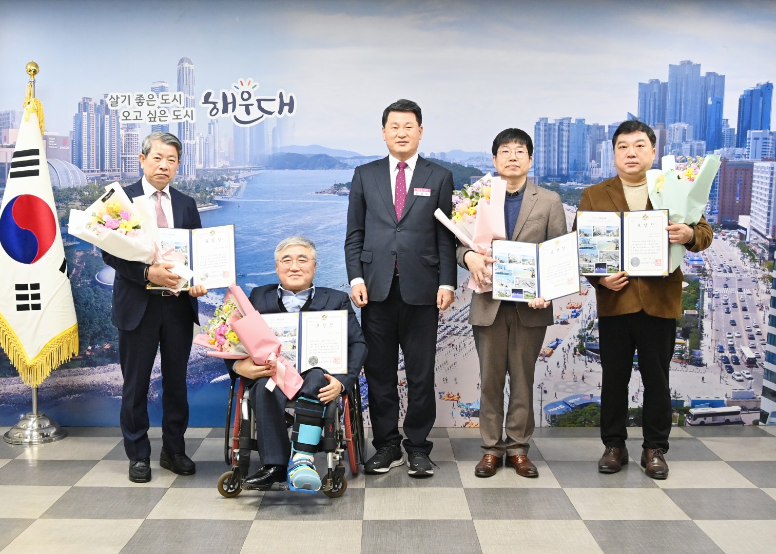 우수납세자 표창 수여식 1