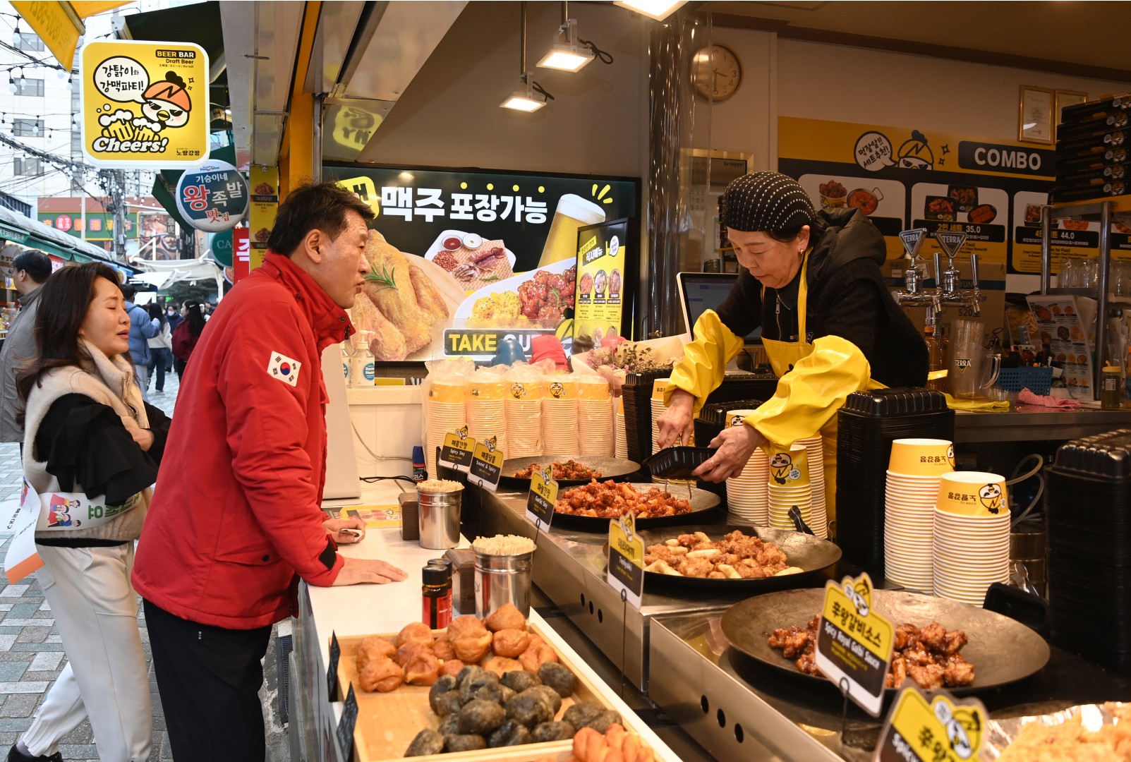 전통시장 방문(해운대시장) 32