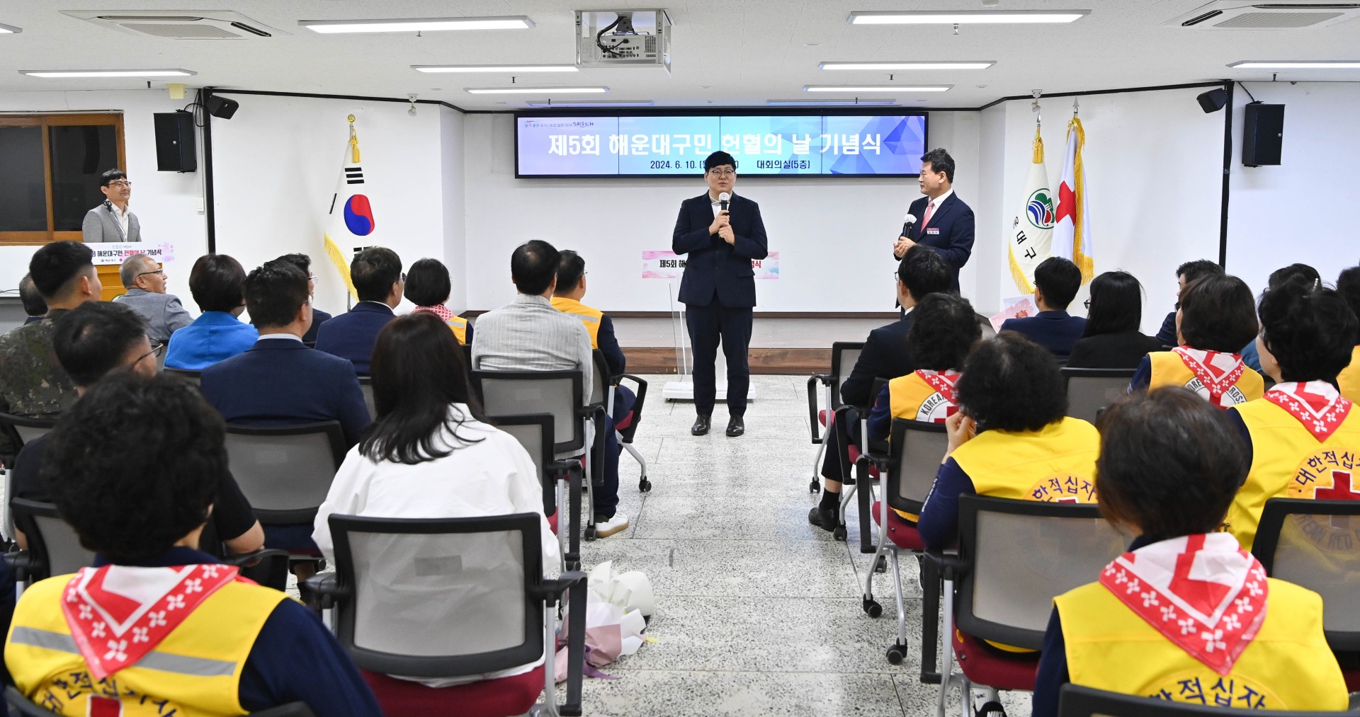 해운대구민 헌혈의 날 기념식 13