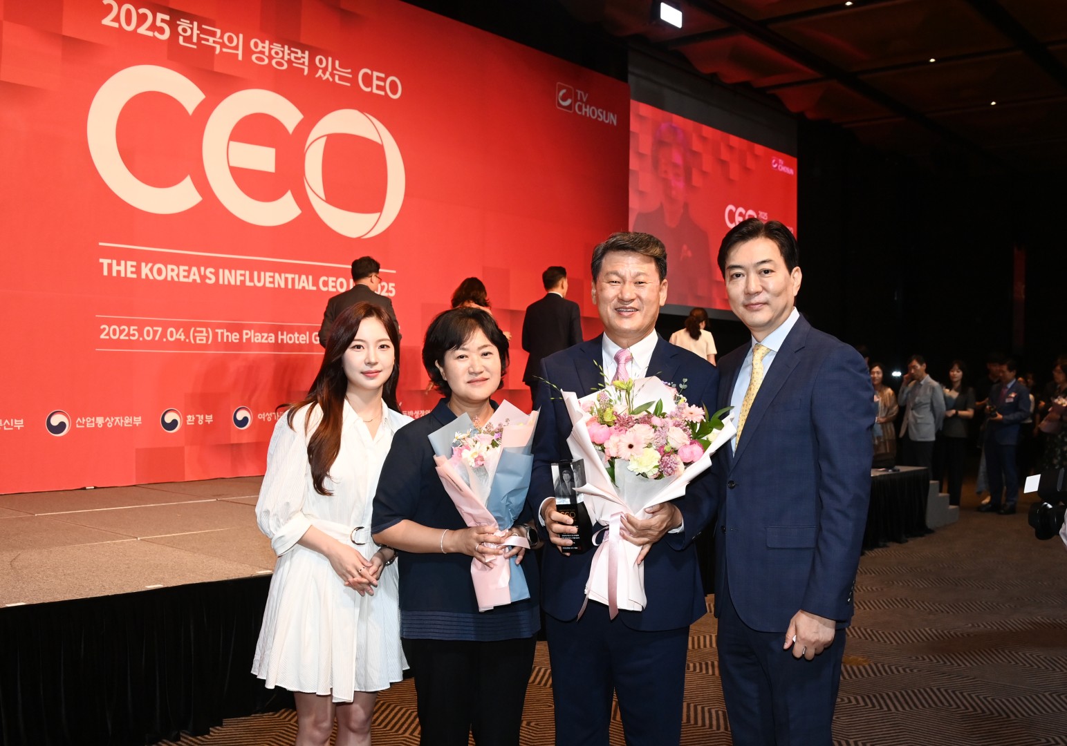 TV조선 2025한국의 영향력 있는 CEO 시상식 23