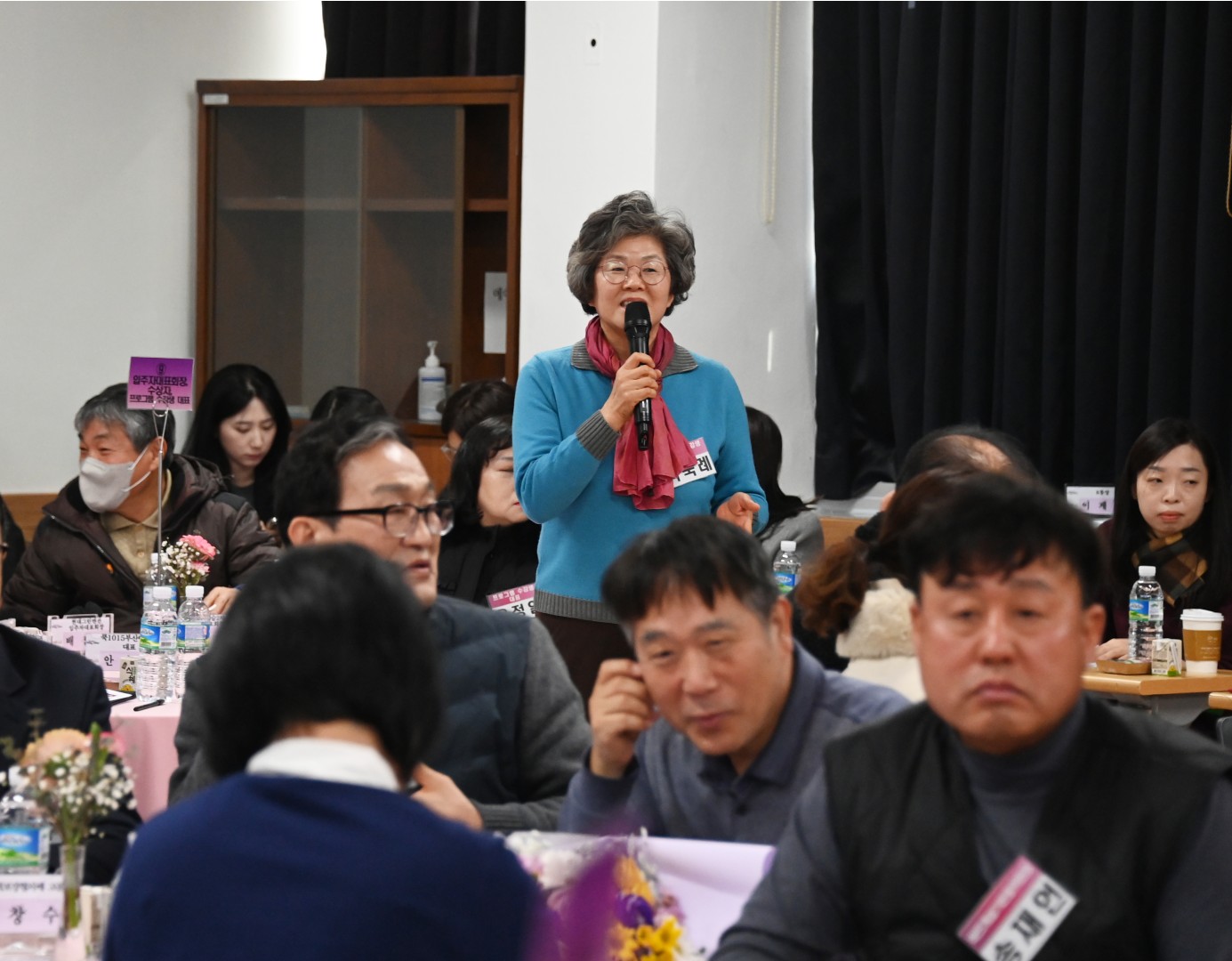 반여1동 동순방 24