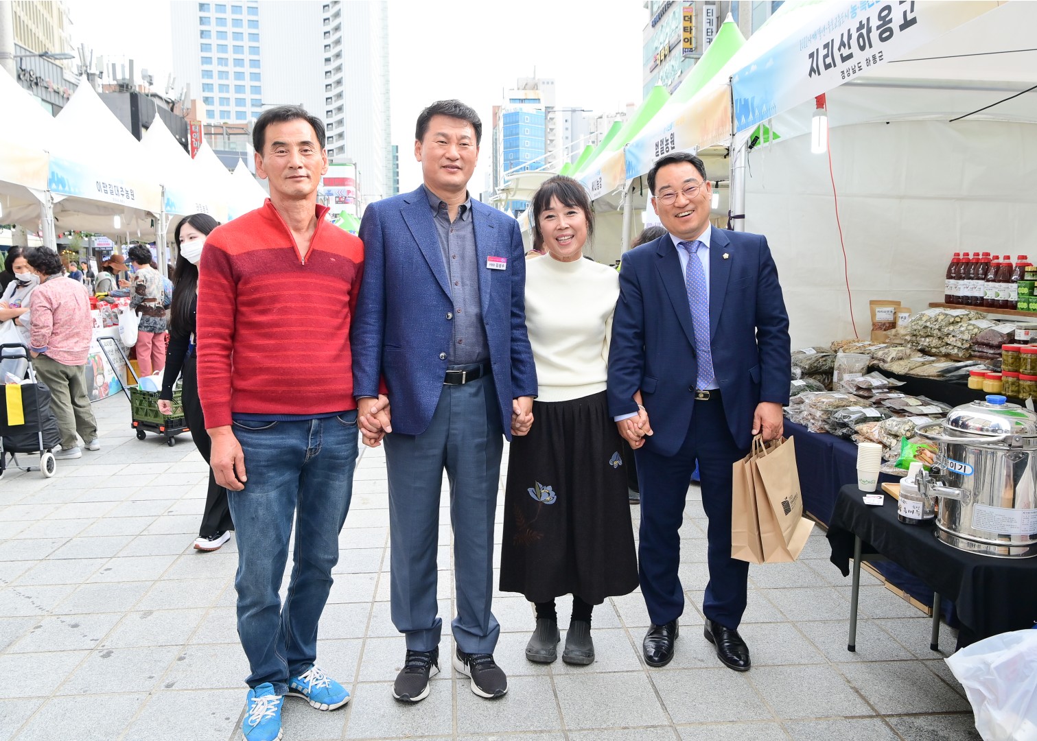 자매결연도시 직거래장터 17