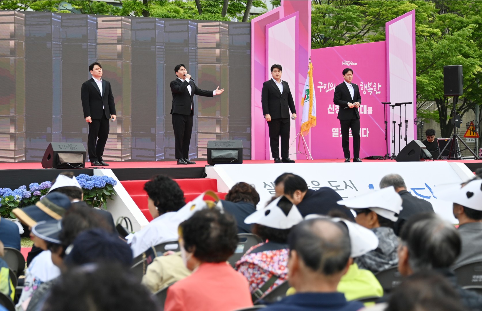 신청사 착공식 39