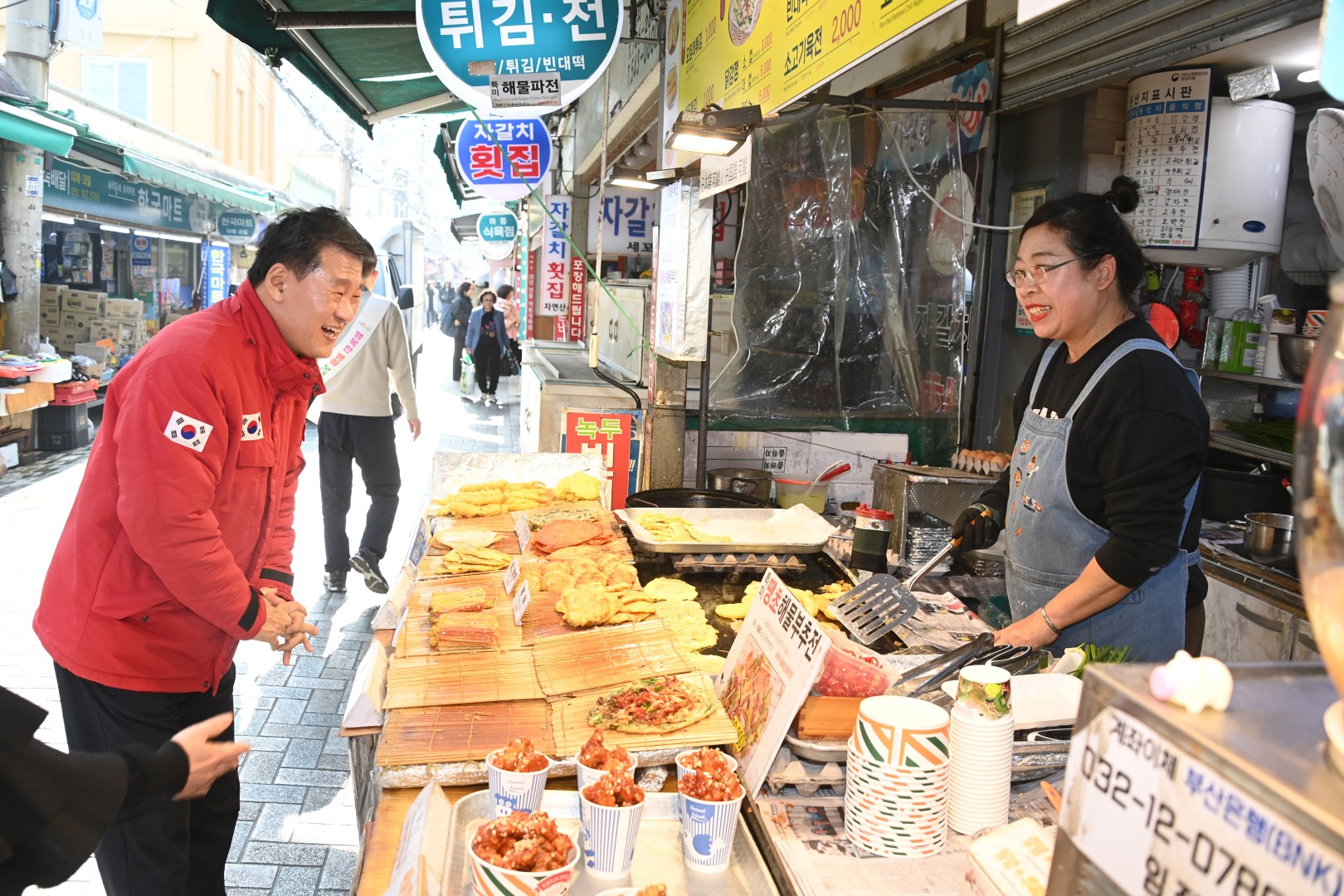 전통시장 방문(해운대시장) 15