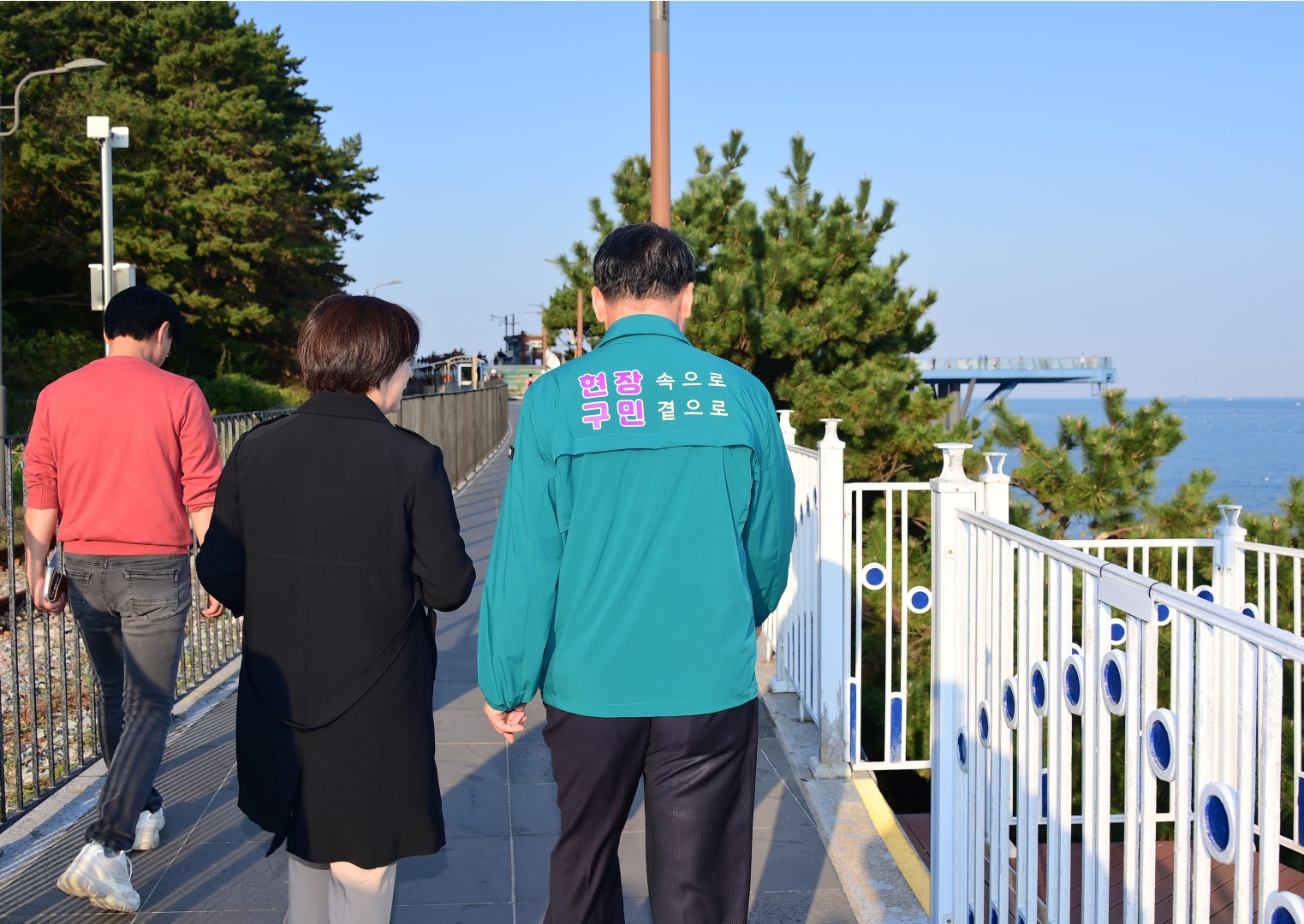 청사포 다릿돌전망대 방문 6