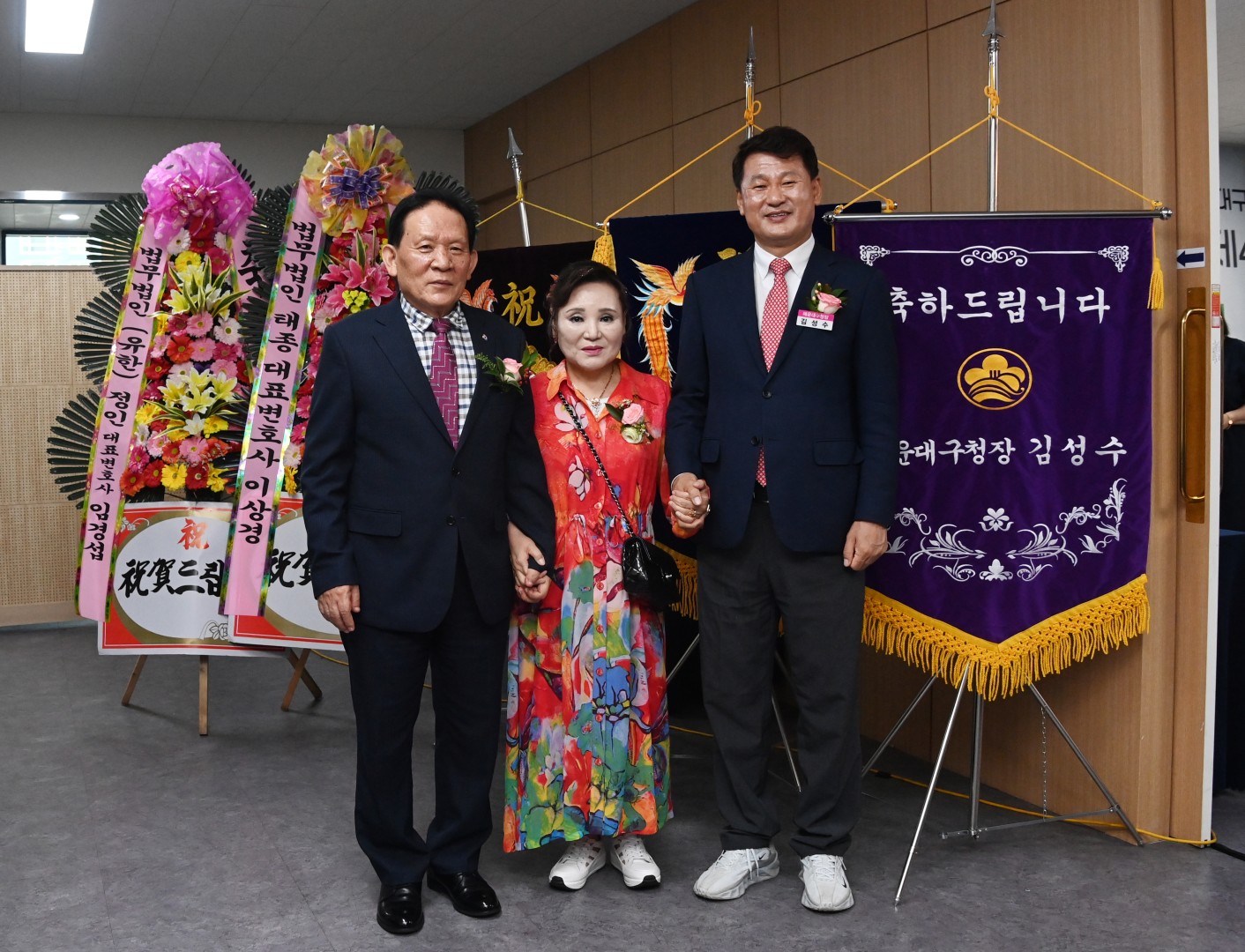 장애인 재활증진 대회 32