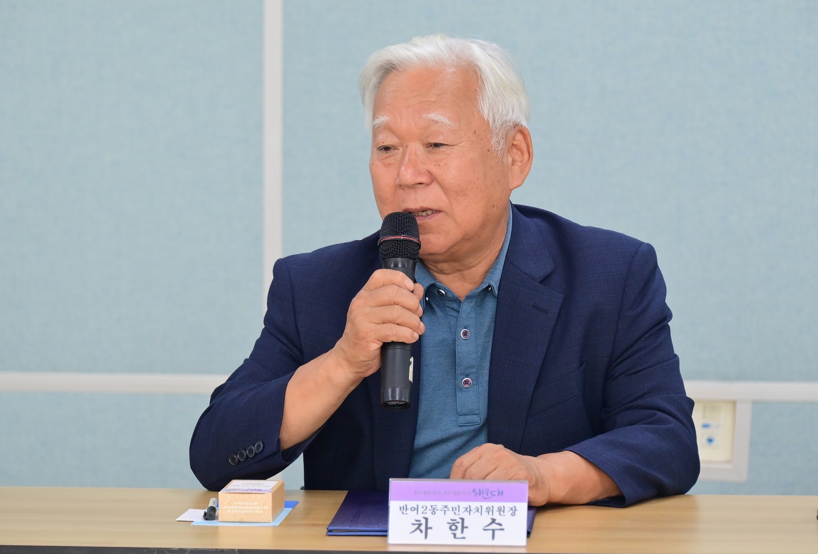 담배꽁초ZERO도시 해운대 업무협약식 9