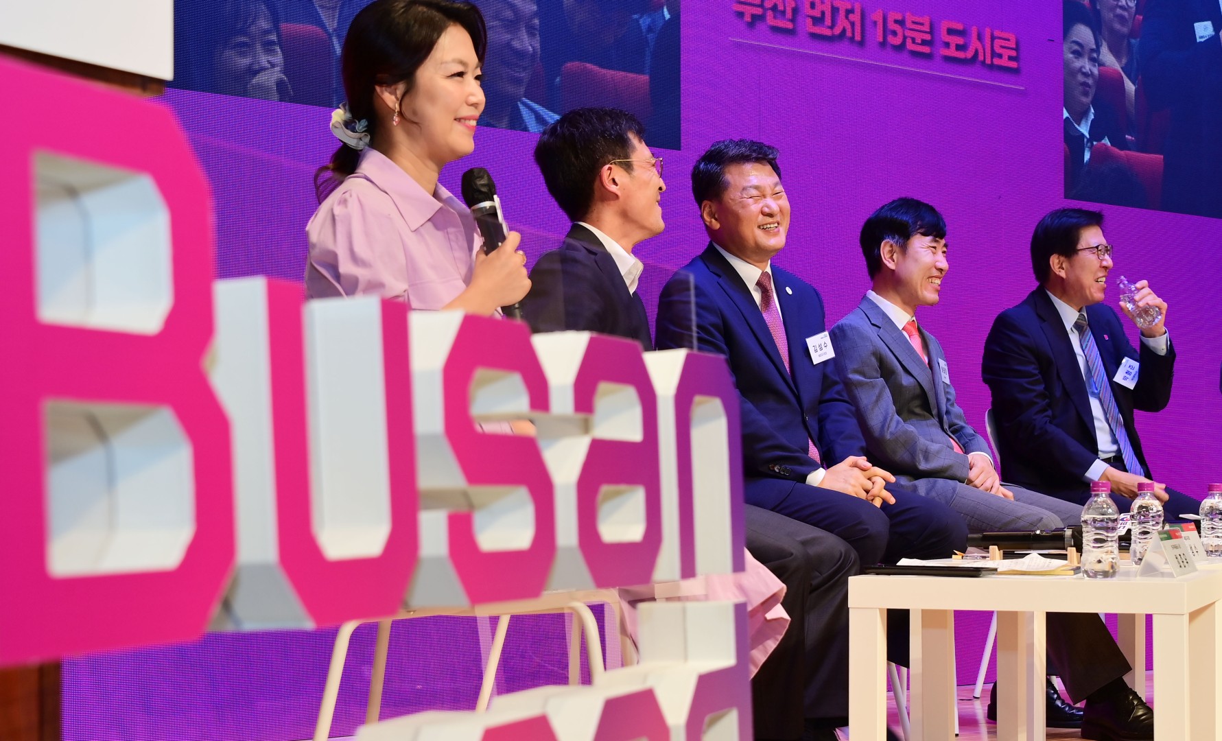15분도시 비전투어 시즌2 19