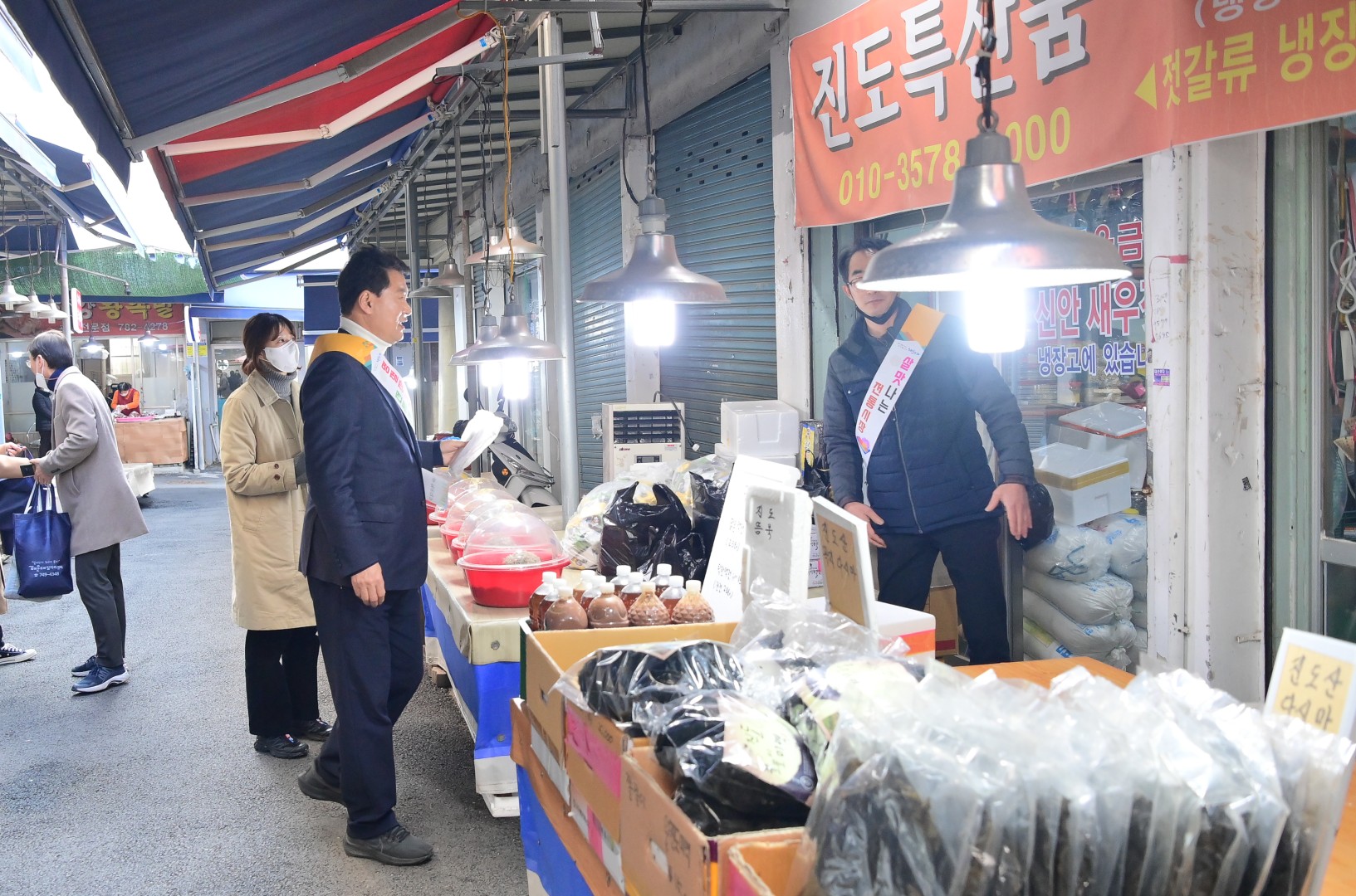 설맞이전통시장방문-반여 16
