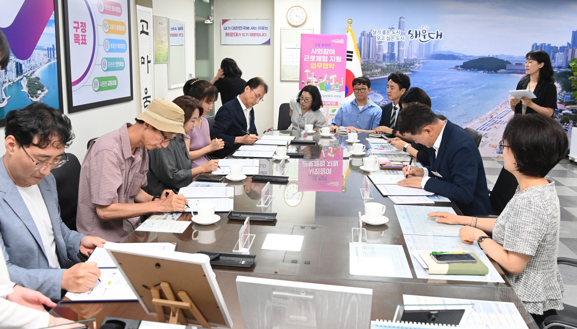 고립 청장년 사회참여 근로체험 지원 협약식 4