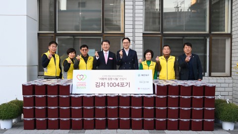성품전달식(산세계백화점)