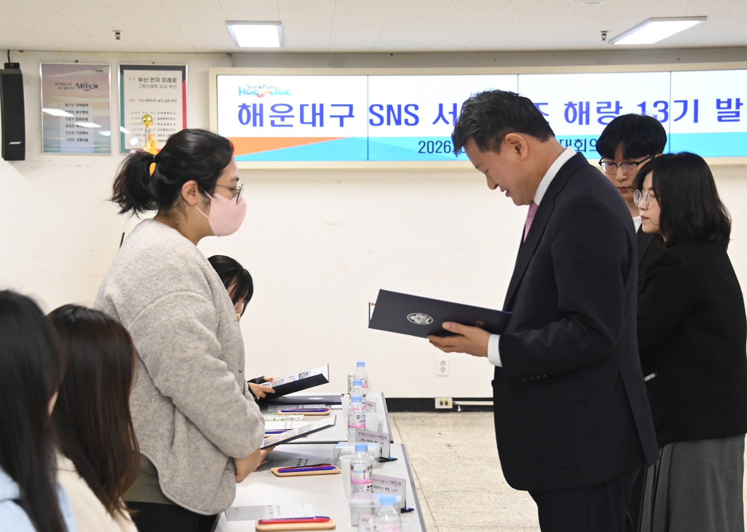 SNS 서포터즈 해랑 발대식 4