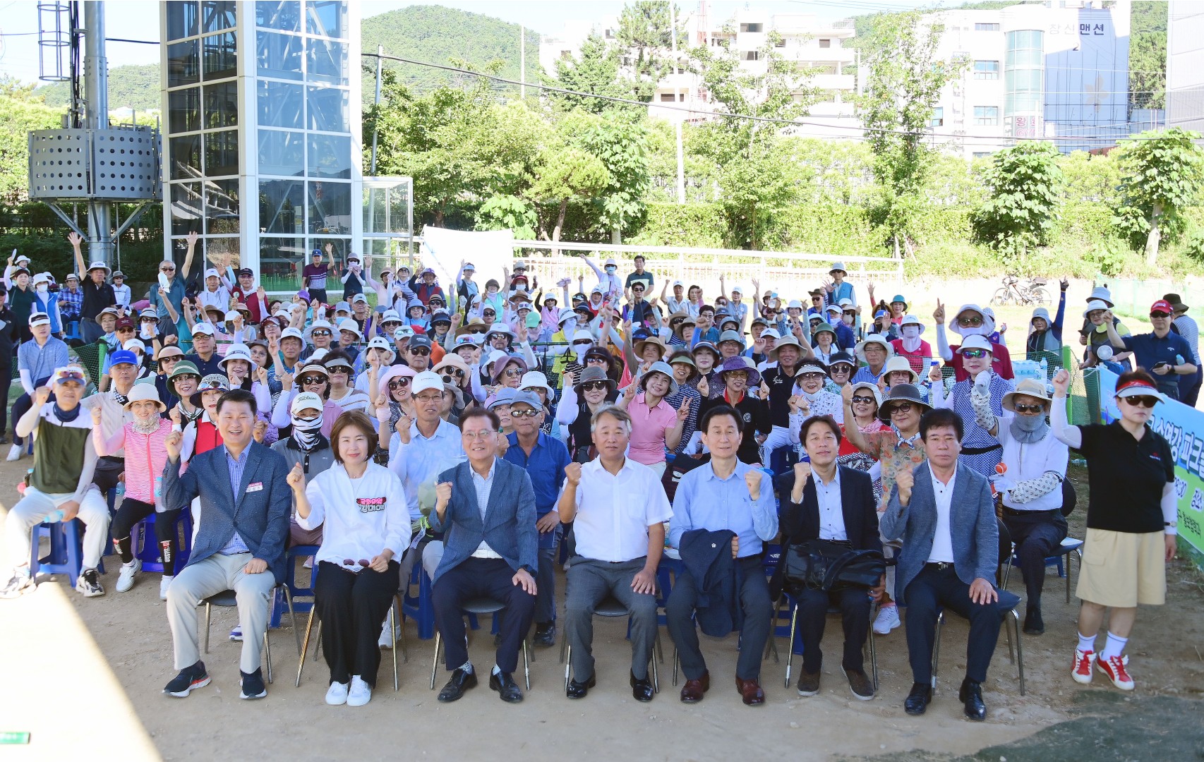 수영강 파크골프장 개장식 1